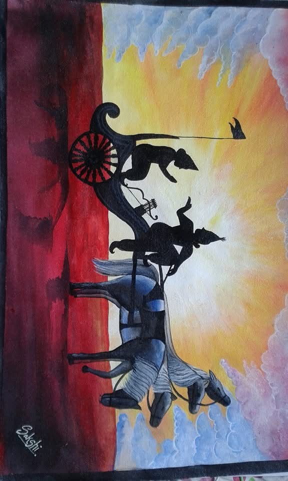 Artwork